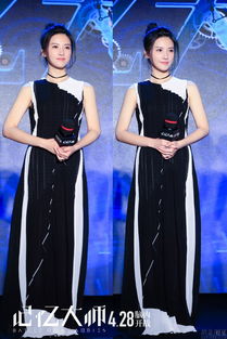 郑钦文黑长裙亮相晚宴：优雅与力量的完美结合