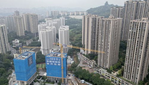 重庆全面解除住房限售：对楼市的影响几何？