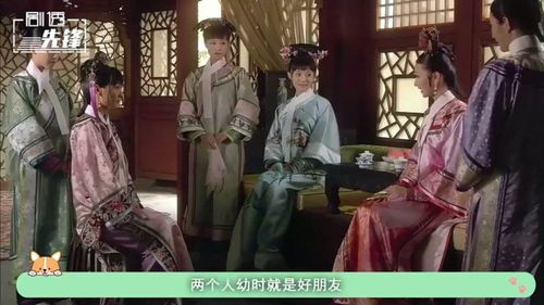 掌心闹鬼？《甄嬛传》鬼畜文化背后的深意