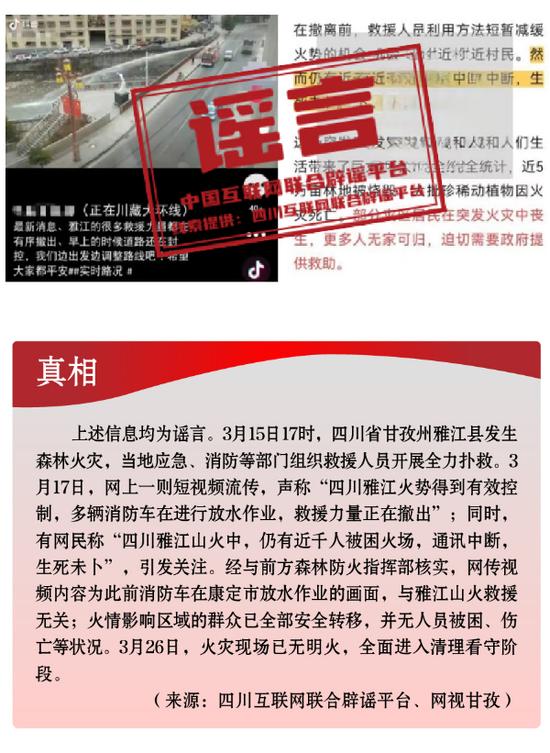 《封神》特效争议背后：4500元制作殷郊法相？真相竟是这样！