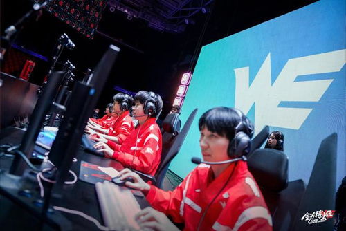 AL战胜WE：一场逆转的奇迹之战