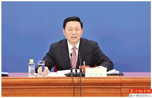 副局长杨钧：四次被查处的背后真相