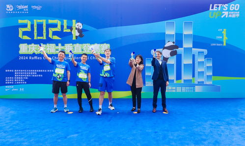 火热“中国游”展现开放发展魅力