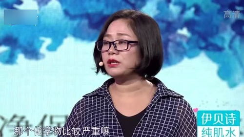 男子因儿子不跟自己姓与妻子分居：法律与情感的双重考验