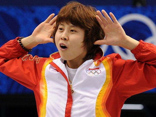 王濛怒斥韩国选手推搡林孝埈：竞技场上的争议与尊重