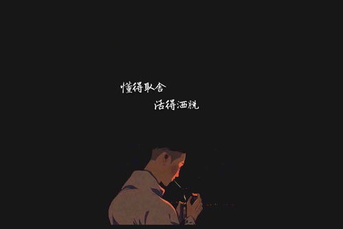 希望有多大 失望就有多大：一个真实的故事