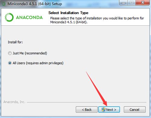 Miniconda3的安装、配置和使用：小白也能轻松上手