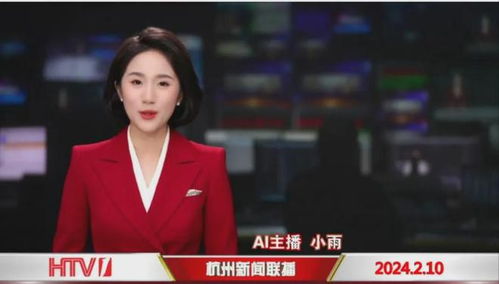 AI主持人0失误上位，播音学生慌了！