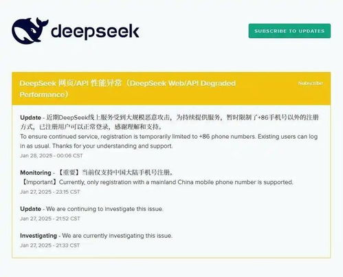 DeepSeek评估哪吒乾坤圈的价值：从电影周边到文化现象