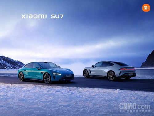 小米汽车SU7断轴传闻被官方澄清：真相到底是什么？