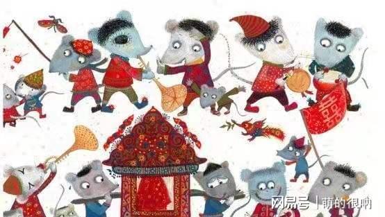 正月十二老鼠嫁姑娘的传说：我亲历的独特民俗