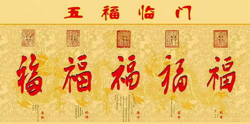 五福临门：五对CP终于凑齐，我的追剧之旅也圆满了！