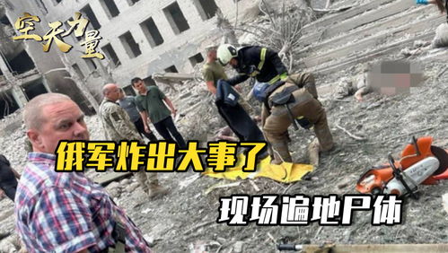 库尔斯克战场焦点：俄军与乌军激战，动物参与运输的另类战争