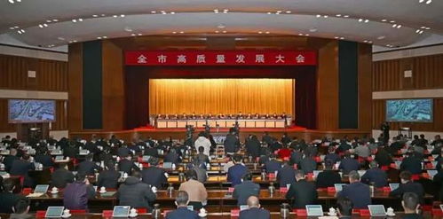 县委书记立军令状，市委书记表态：全市播放！