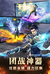 赫斯提亚的真实实力！地下最强神的崛起与天界清算