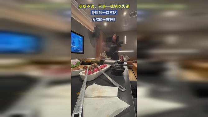 朋友不语 只是一味的吃：吃播背后的情感共鸣