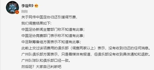 小谢的坚韧之路：离婚后未收到抚养费的心酸与坚持