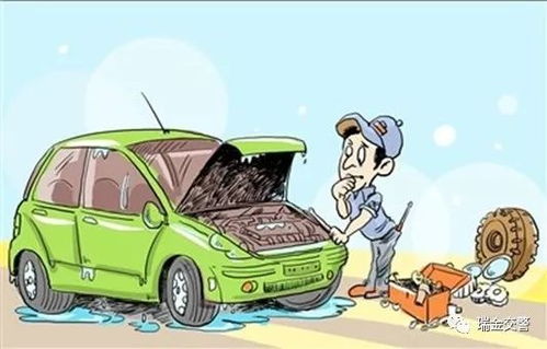 极越车主的心声：连维修都成了奢望