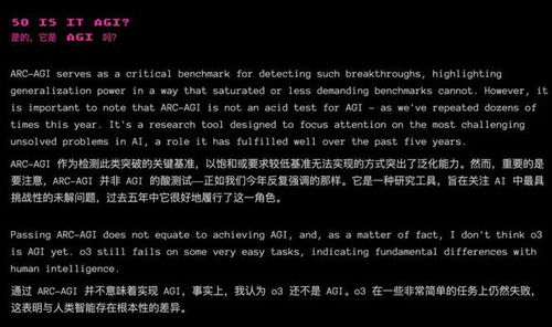 AI文创作：我的新伙伴，效率与灵感的双重提升