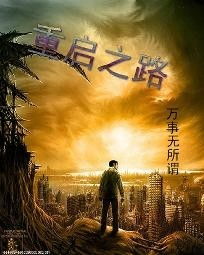 重启之路：简书迭代的深度思考与未来展望