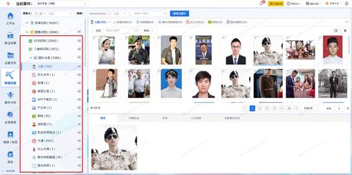 DeepSeek掀起AI烧钱大战，科技巨头如何应对挑战？