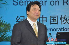 杉杉控股换帅风云：周婷卸任，周顺和接棒背后的深意