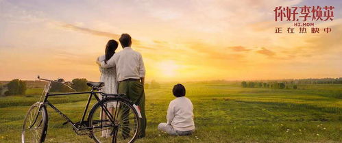 如何看待“历尽艰辛的飞升者，成了围剿孙悟空的十万天兵之一”这句话？