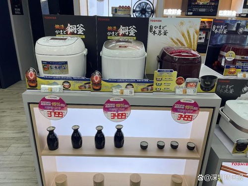 购新补贴激发消费活力，我的数码焕新体验