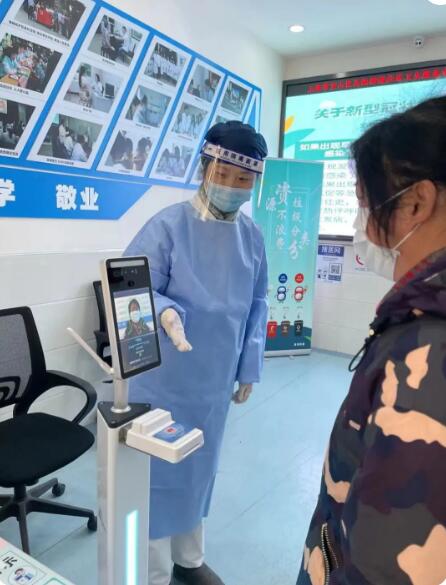 身份证三要素查询真伪：一次意外发现的真相