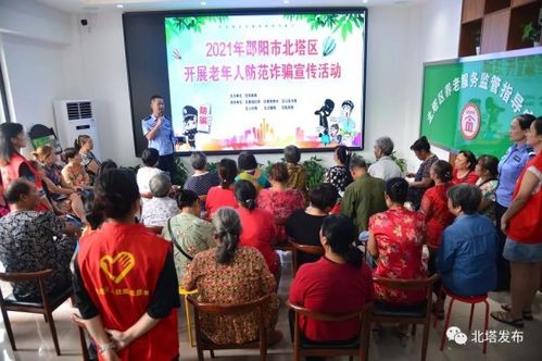 留几手与葛夕：婚姻背后的真相与舆论漩涡