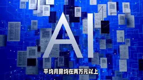 DeepSeek的崛起之路：一位AI从业者的观察与思考