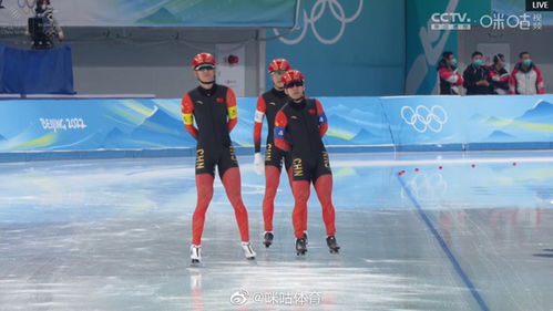 中国队男子速度滑冰团体追逐夺金，我见证的荣耀时刻