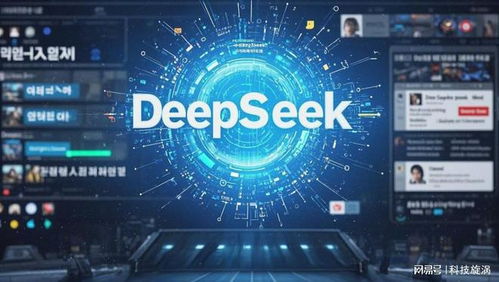 破防！DeepSeek预测未来10年贬值最快的物品竟是大学文凭