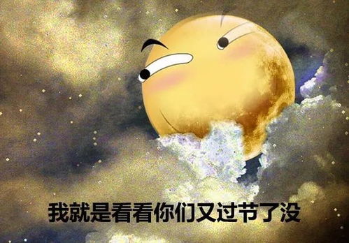 元宵节想放假？看看古人和现代人的假期对比