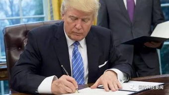 特朗普签署行政令对钢铝加征关税：背后原因与产业影响