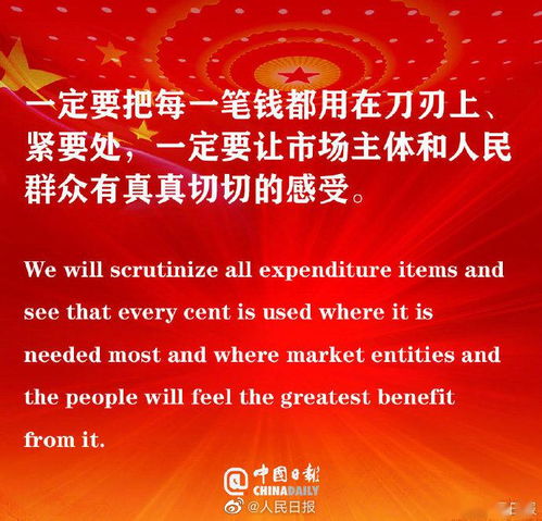 双语旅行金句1：用语言打开世界的大门