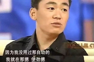 王宝强听了都得愣2秒：那些年我们错过的真相