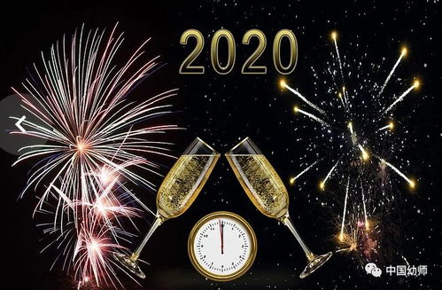 男子正月初九买金条5天赚2万多：黄金投资的“幸运”与风险