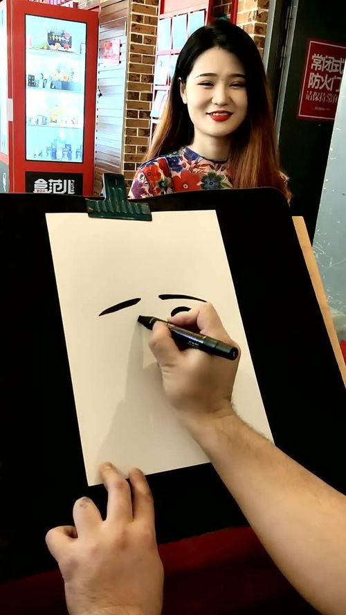 画一画，笑一笑：在简书上找到心灵的宁静