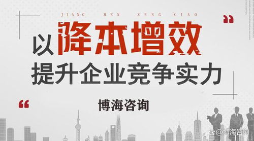 为什么很多公司因「降本增效」而走向失败？从知乎的案例看企业转型的痛与思