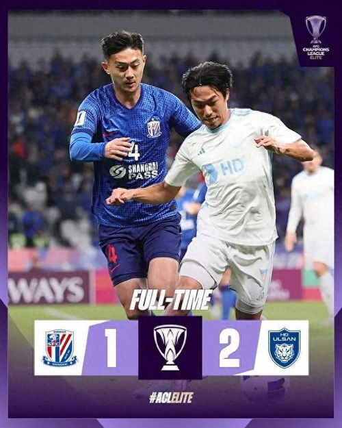 亚冠惨败！海港防线崩盘，0-4不敌神户胜利船