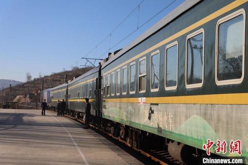 慢火车驶出幸福路：我的亲身体验