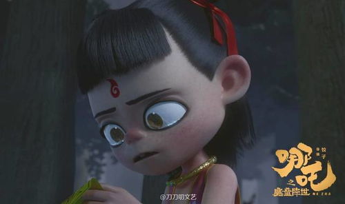 影院回应哪吒2疑遭偷票房：真相究竟是什么？