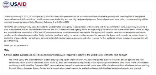 马斯克与6名00后“整顿”美国官场：一场年轻人的效率革命