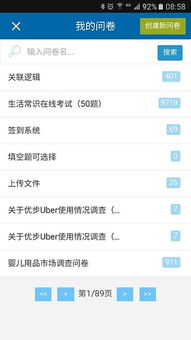 面试网络-0x02：HTTP状态码全解析，轻松搞定常见使用场景