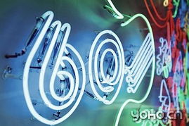 迥异并存：在文学与科技交织的时代中探寻自我