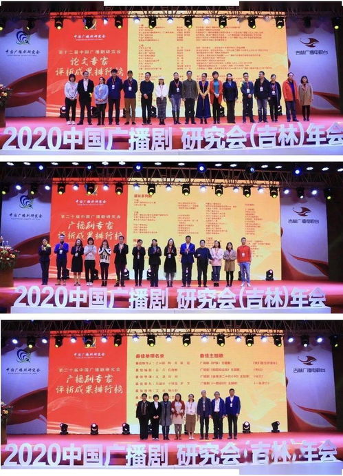 声生不息粤港乐有味茶话会：一场关于港乐的时光之旅