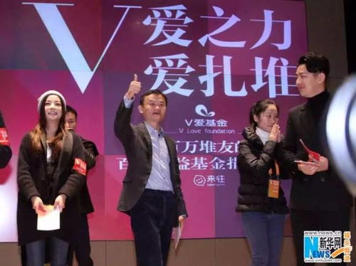 马云现身阿里巴巴杭州园区：他的这次回归引发了什么？