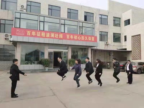 农发行稷山县支行：年终决算的幕后英雄