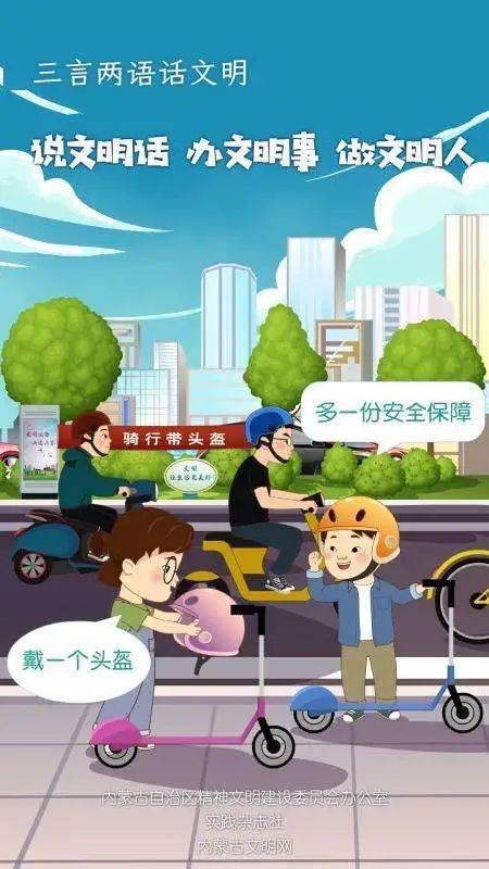 336三言两语：我的简书创作心路历程